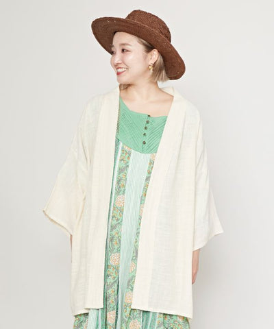 Kimono de algodón unisex