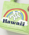 Sac à main en velours côtelé au design hawaïen