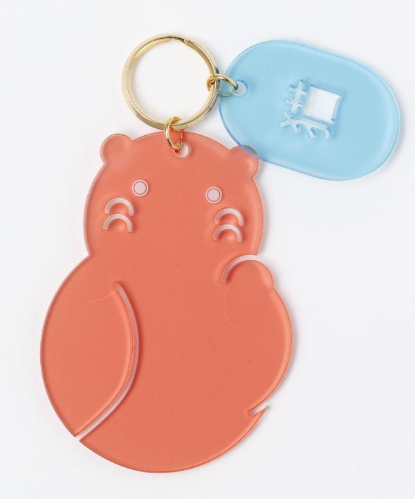 MINGEI - Acrylic Key Holder