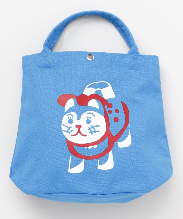 NIPPON Bucket Handbag