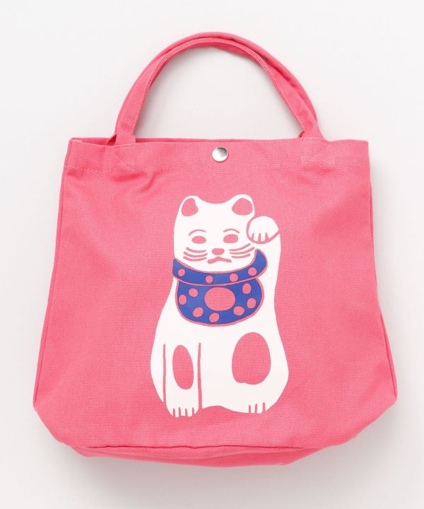 NIPPON Bucket Handbag