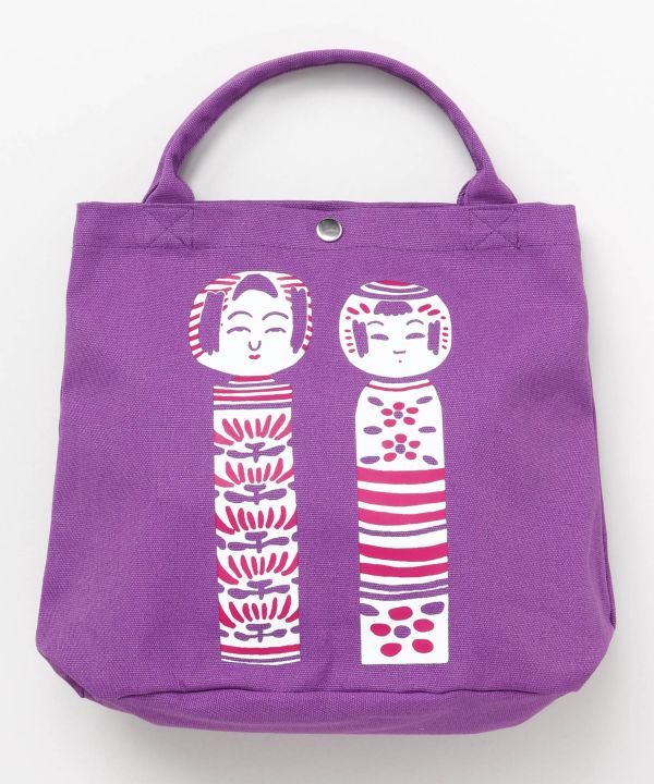 NIPPON Bucket Handbag
