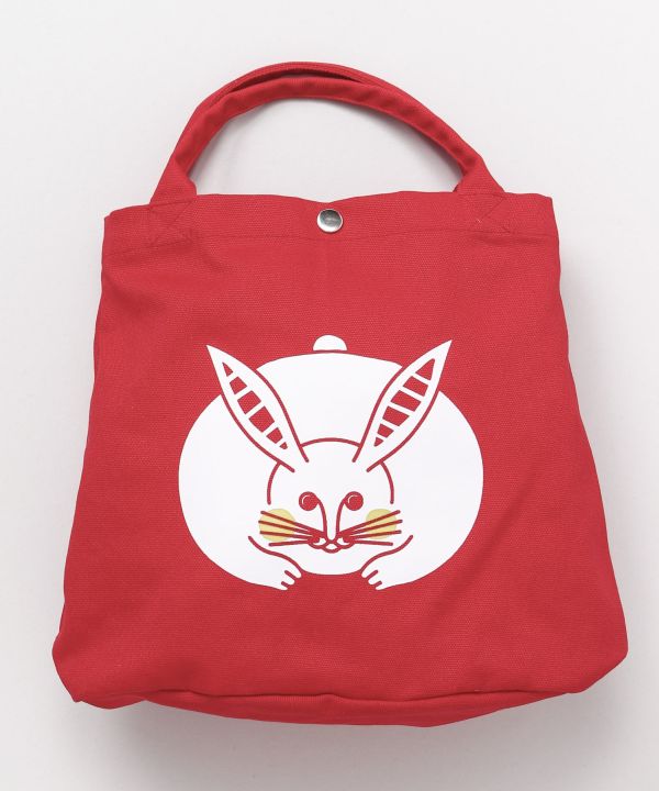 NIPPON Bucket Handbag