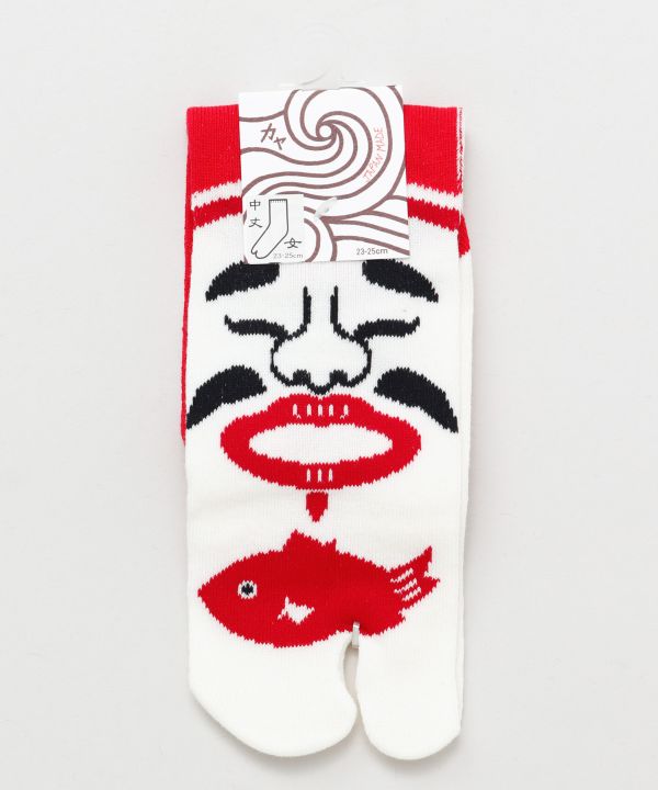 TABI Socks - EBISU 23-25cm