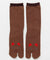 Chaussettes TABI - FUKU-NEKO 23-25cm