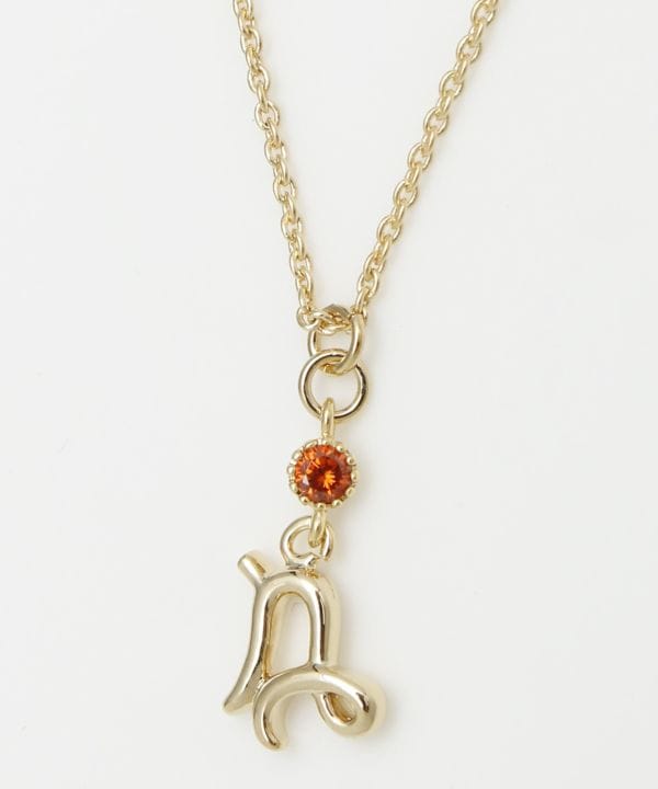 Star Sign Pendant Necklace