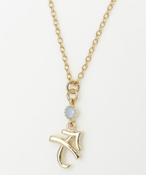 Star Sign Pendant Necklace