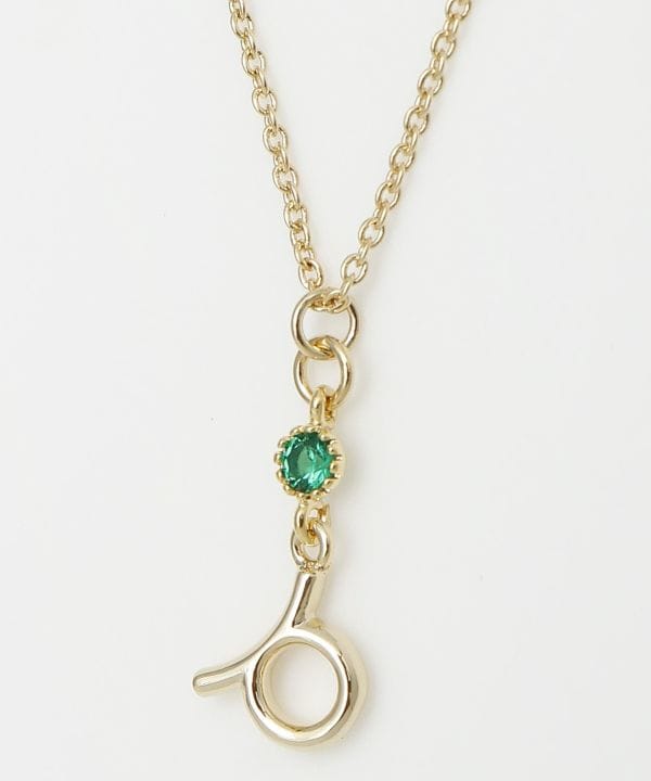 Star Sign Pendant Necklace