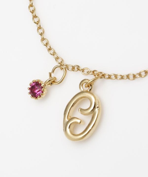 Star Sign Chain Bracelet