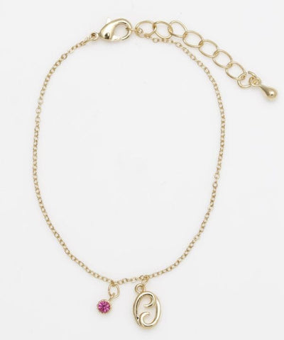 Star Sign Chain Bracelet