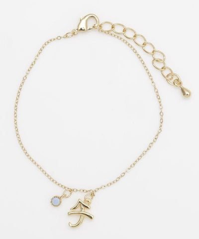 Star Sign Chain Bracelet