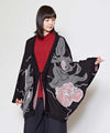 Floral KANOKO - เสื้อแจ็คเก็ตฮาโอริแบบถัก