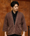 OBOROAYA - Vintage Like Haori Jacket