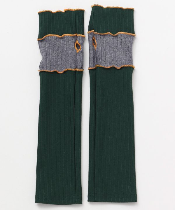 Mellow Stitched Arm Warmers