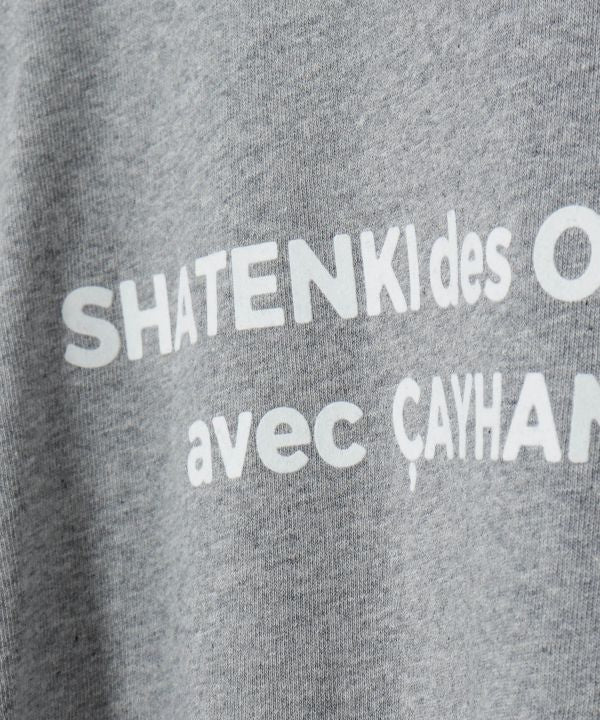 Amina x grn x 謝甜記貮号店 Flocky Long Sleeve Tee