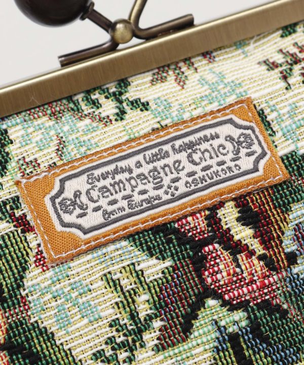 Gobelin Fabric GAMAGUCHI Pouch