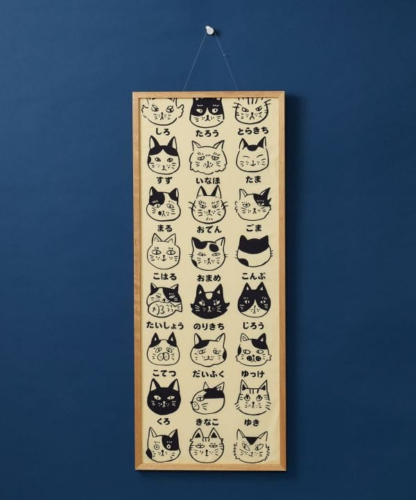 TENUGUI Towel - NEKO-NO-NAMAE