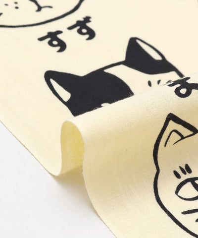 TENUGUI Towel - NEKO-NO-NAMAE
