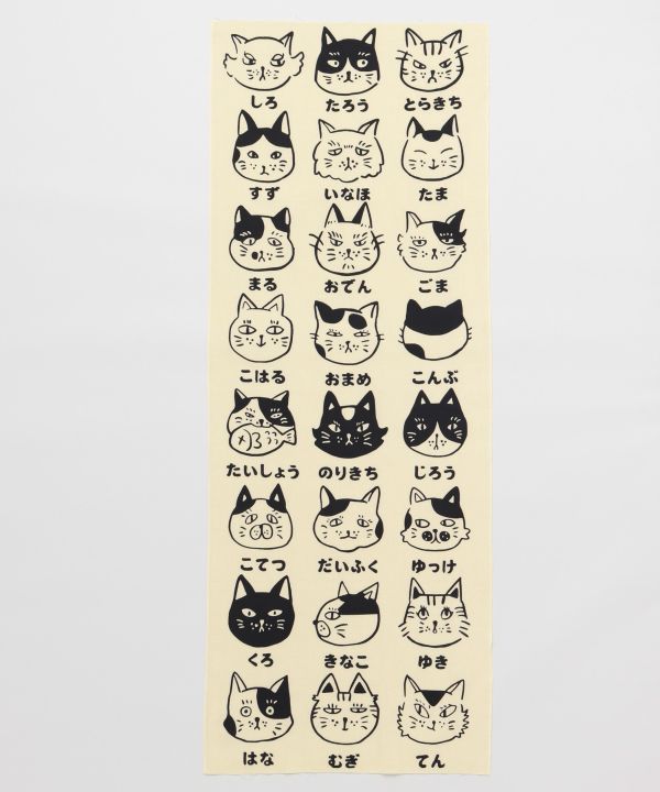 TENUGUI Towel - NEKO-NO-NAMAE