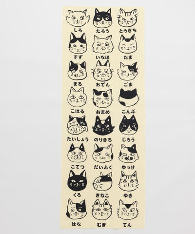 TENUGUI Towel - NEKO-NO-NAMAE