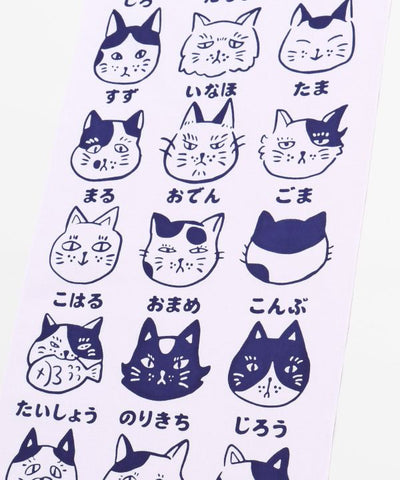 TENUGUI Towel - NEKO-NO-NAMAE