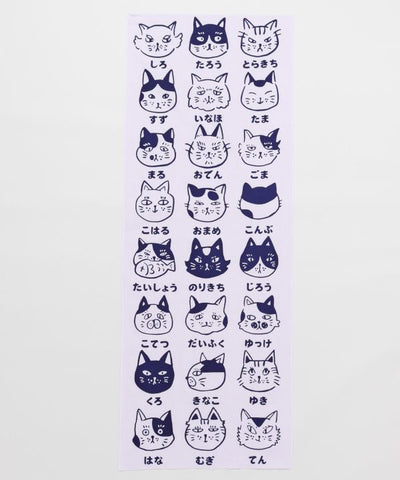 TENUGUI Towel - NEKO-NO-NAMAE
