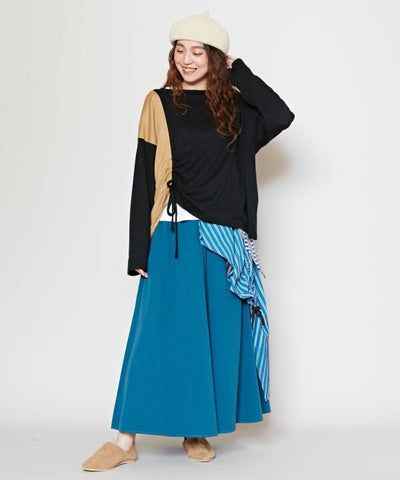 Versatile Layered Top Set