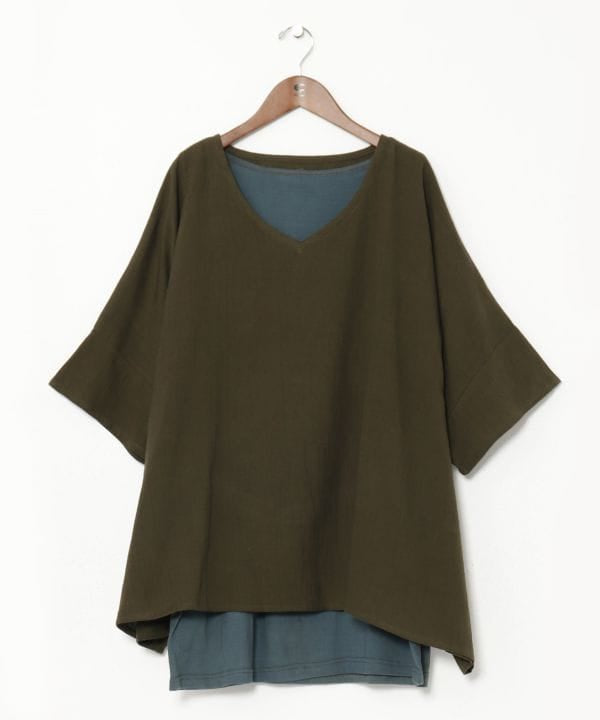 Bohemian Staple Top and Tank Set Tops by AMINA - Ametsuchi
