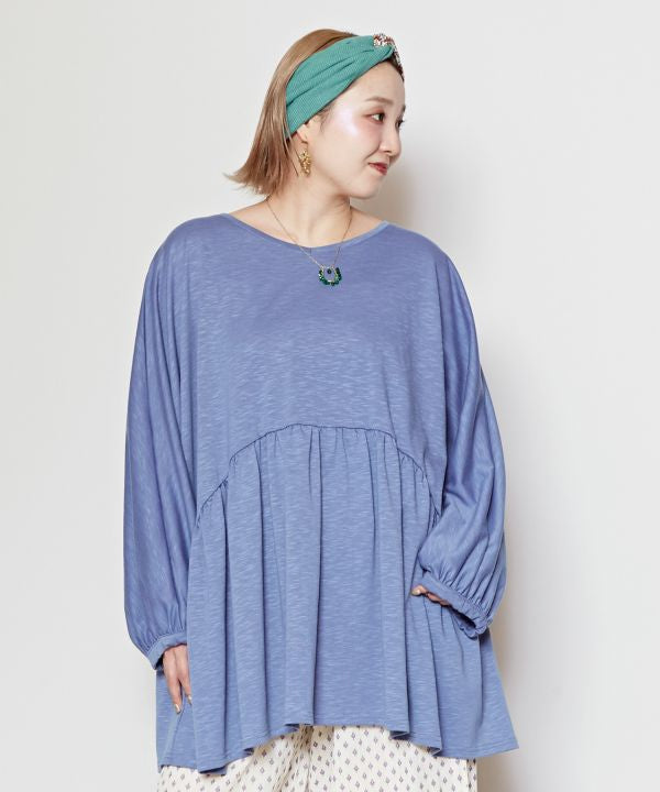 Slub Slouchy Top