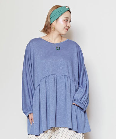 Slub Slouchy Top