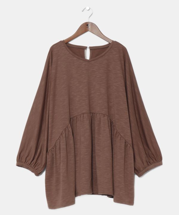 Slub Slouchy Top
