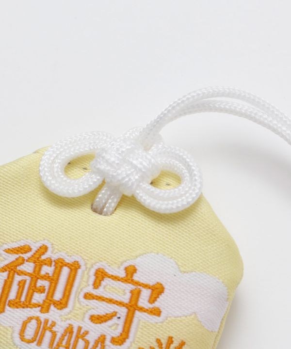 OKAKA Omamori Pouch