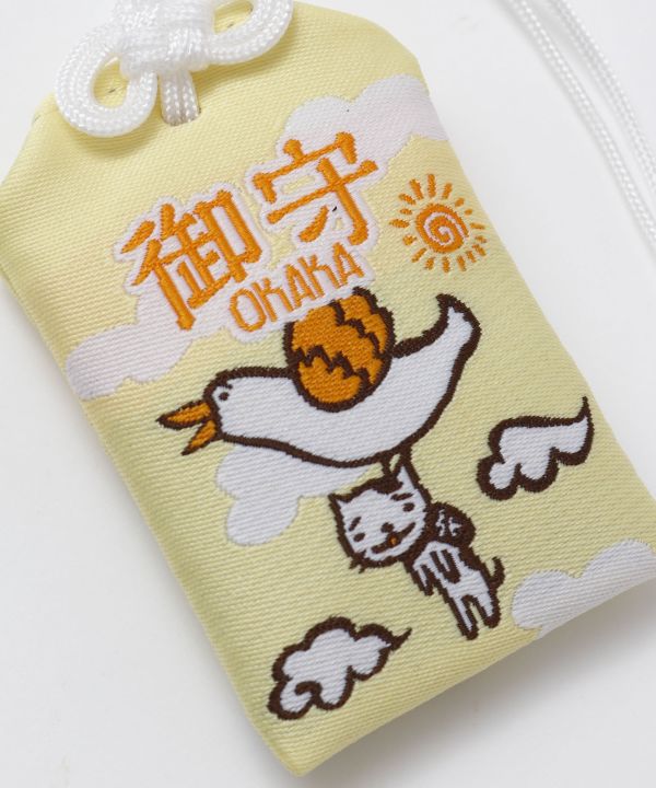 OKAKA Omamori Pouch