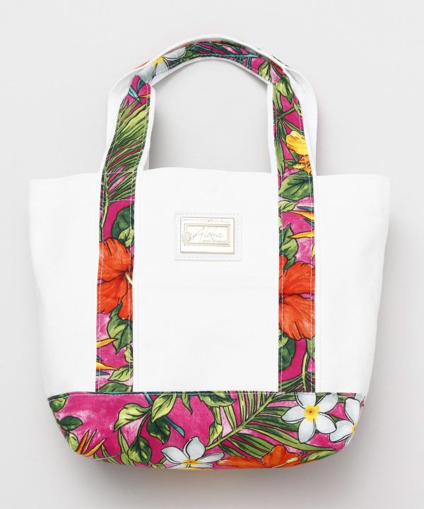 Aloha Plate Handbag