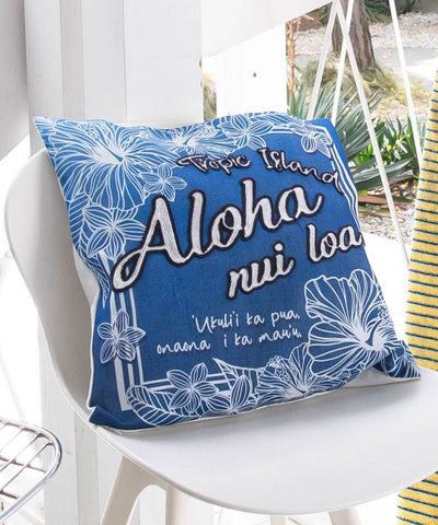 Housse de coussin en jean Aloha