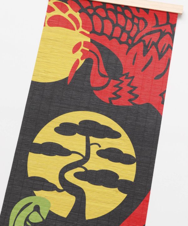 Auspiciou Japanese Art Wall Décor