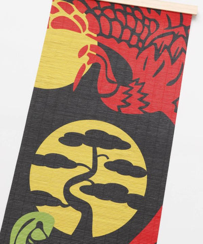 Auspiciou Japanese Art Wall Décor