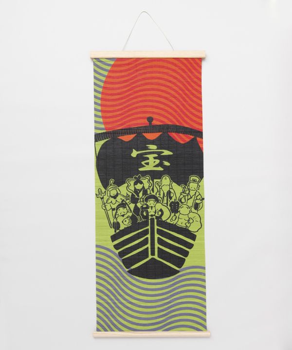 Auspiciou Japanese Art Wall Décor