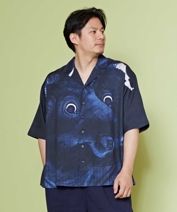JUMENSO - Animal Print Shirt