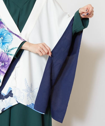 AFUYO Kimono comme Haori