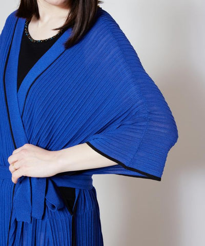 Bororo Inspired Maxi Kimono Cardigan
