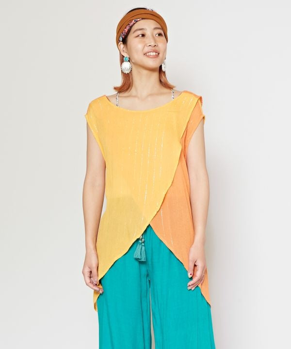 Bi Color Sleeveless Top