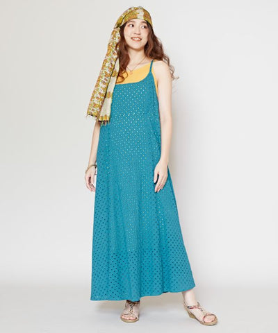 Staple Camsole Dress