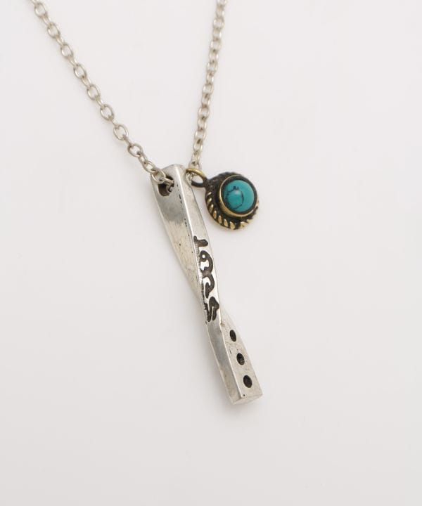 Twisted Pendant Necklace