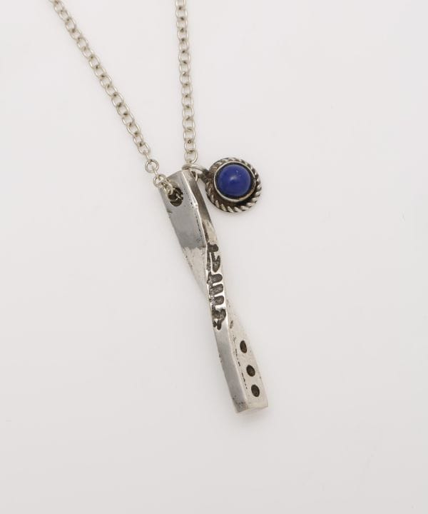 Twisted Pendant Necklace