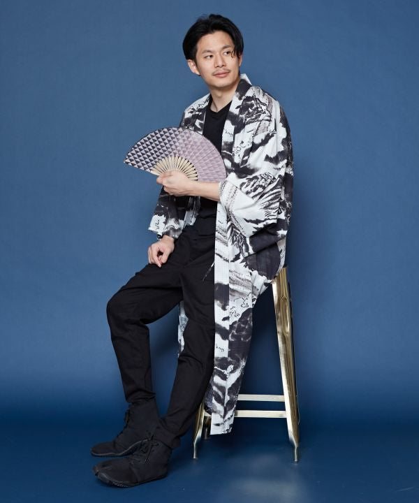 SHIRANAMI - UV Protection Haori