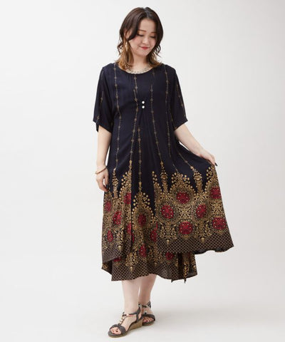UV Pprotection Rayon Crepe Kimono by AMINA - Ametsuchi