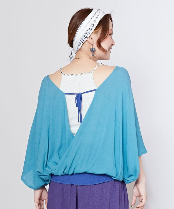 Bohemian Shirred Hem Top