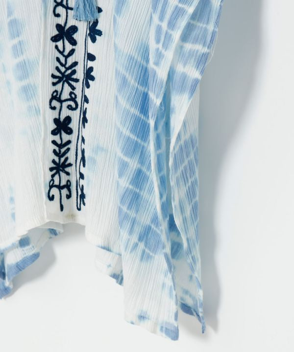 UV Protection Tie Dye Cardigan