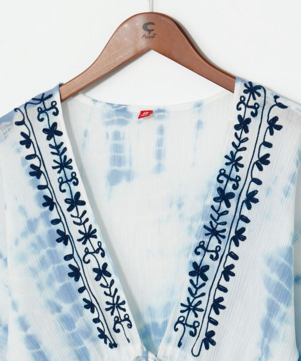 UV Protection Tie Dye Cardigan